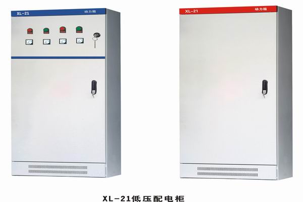 建华3683配电-3683谈谈防水配电箱检修